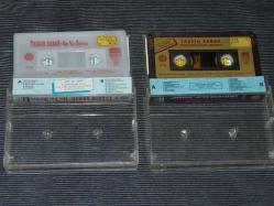 TAŞKIN SABAH-ERKEKLERDE AĞLAR ve BİR YAZ ŞARKISI İKİ KASET BİRDEN ORJİNAL VE TEMİZ KASETLER