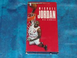MICHAEL JORDAN HIS AIRNESS -NBA SÜPERSTAR SERIES VHS KASET(ORJİNAL DİL)