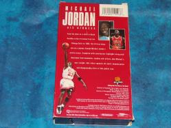 MICHAEL JORDAN HIS AIRNESS -NBA SÜPERSTAR SERIES VHS KASET(ORJİNAL DİL)