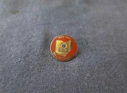 LİONS ROZETİ - MADALYA B7482