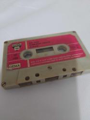 Kamuran Akkor -- Sev Yeter --ALMAN BASKI Kaset --İLK 3 ŞARKI BAŞKA KAYIT VAR