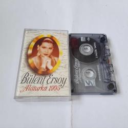 BÜLENT ERSOY ALATURKA 1995 CAM BASKI