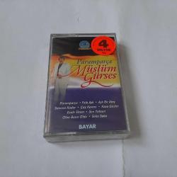 MÜSLÜM GÜRSES PARAMPARÇA JELATİNLİ CAM BASKI