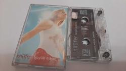 NİLÜFER BÜYÜK AŞKIM CAM BASKI