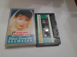 BÜLENT ERSOY'DAN SEÇMELER KAĞIT BASKI KASET