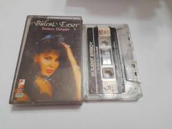 BÜLENT ERSOY SUSKUN DÜNYAM KAĞIT BASKI KASET