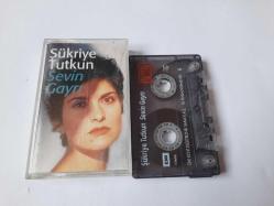 ŞÜKRİYE TUTKUN SEVİN GAYRI CAM BASKI KASET