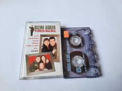YUNUS BÜLBÜL BİZİM ASKER CAM BASKI KASET