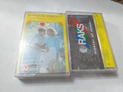 ROMANTİC GUİTAR 2 LOVE SONGS VOL 4 YABANCI CAM BASKI KASET JELATİNLİ