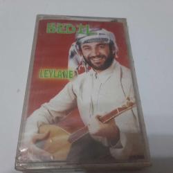 BEDİL LEYLANE JELATİNLİ CAM BASKI