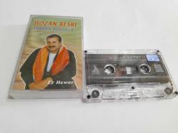 HOZAN BESRİ DİLANA BOTANA 4 CAM BASKI