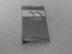 MAPUSHANE TÜRKÜLERİ JELATİNLİ CAM BASKI