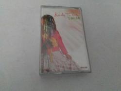 BAHAR KARDEŞ TÜRKÜLER JELATİNLİ CAM BASKI