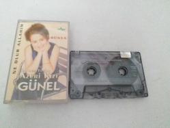 AZERİ KIZI GÜNEL NE OLUR ALLAH'IM_DÜNYA CAM BASKI