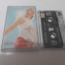 NİLÜFER BÜYÜK AŞKIM CAM BASKI