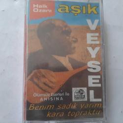 AŞIK VEYSEL BENİM SADIK YARİM KARA TOPRAKTIR JELATİNLİ CAM BASKI