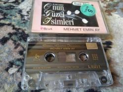 MEHMET EMİN AY O'NUN GÜZEL İSİMLERİ CAM BASKI