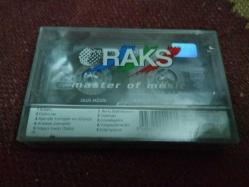 İBRAHİM ERKAL SU GİBİ JELATİNLİ CAM BASKI