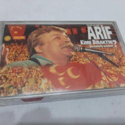 OZAN ARİF KİME BIRAKTIN (DESTANLARDA ANLATTIM) JELATİNLİ CAM BASKI