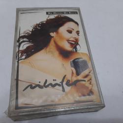 NİLÜFER NE MASAL NE RÜYA JELATİNLİ CAM BASKI