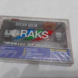 ÖZCAN ÇELİK ANNEM JELATİNLİ CAM BASKI