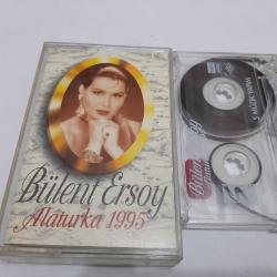 BÜLENT ERSOY ALATURKA 1995 CAM BASKI