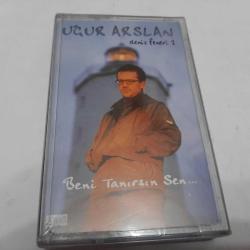 UĞUR ARSLAN BENİ TANIRSIN SEN DENİZ FENERİ 2 JELATİNLİ CAM BASKI