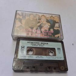 MÜZEYYEN SENAR ÇİLİNGİR SOFRASI 89 (OTURAK ALEMİ) CAM BASKI