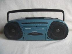 9 - BAKIMI YAPILMIŞ VE ÇALIŞIR DURUMDA İNTERSOUND MARKA - RADYOLU KASETÇALAR