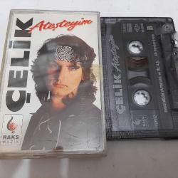 ÇELİK ATEŞTEYİM CAM BASKI