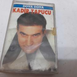 KADİR TAPUCU DOYA DOYA JELATİNLİ CAM BASKI