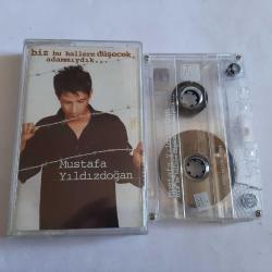 MUSTAFA YILIDIZDOĞAN BİZ BU HALLERE DÜŞECEK ADAMMIYDIK CAM BASKI