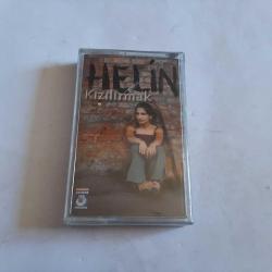 HELİN KIZILIRMAK JELATİNLİ CAM BASKI