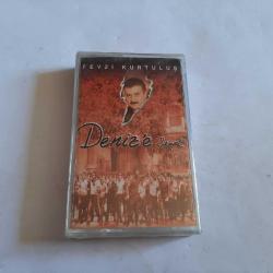 FEVZİ KURTULUŞ DENİZE ŞÜKÜYET JELATİNLİ CAM BASKI