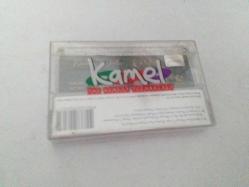 KARDEŞ TÜRKÜLER BAHAR JELATİNLİ CAM BASKI