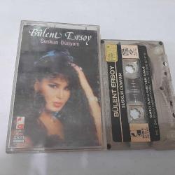 BÜLENT ERSOY SUSKUN DÜNYAM KAĞIT BASKI