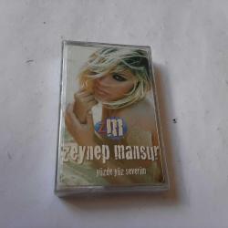 ZEYNEP MANSUR YÜZDE YÜZ SEVERİM JELATİNLİ CAM BASKI