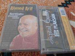 AHMED ARİF HASRETİNDEN PRANGALAR ESKİTTİM JELATİNLİ CAM BASKI