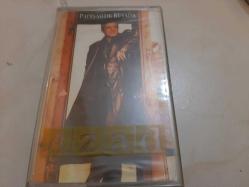 AZAD PADİŞAHTIK RÜYADA CAM BASKI JELATİNLİ