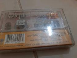 AZAD PADİŞAHTIK RÜYADA CAM BASKI JELATİNLİ