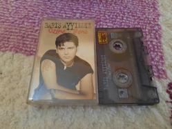 BARIŞ AYYILDIZ ÜZME BENİ CAM BASKI