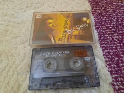 BORA ÖZTOPRAK BU ŞEHİR CAM BASKI