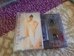 BÜLENT ERSOY SÖYLÜYOR CAM BASKI