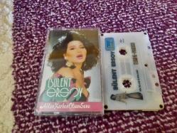 BÜLENT ERSOY ABLAN KURBAN OLSUN SANA CAM BASKI