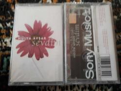 HÜLYA AVŞAR SEVDİM CAM BASKI JELATİNLİ