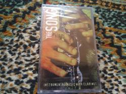 THE SONG BY KİRPİ CAM BASKI JELATİNLİ