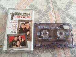 YUNUS BÜLBÜL BİZİM ASKER CAM BASKI JELATİNLİ