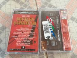 ERGİN KIZILAY UD İLE SEVİLEN ŞARKILAR CAM BASKI JELATİNLİ