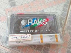 NİHAVENT ŞARKILARI ENSTRÜMENTAL CAM BASKI JELATİNLİ