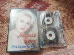 MUAZZEZ ERSOY HER ŞEYİM SENSİN CAM BASKI